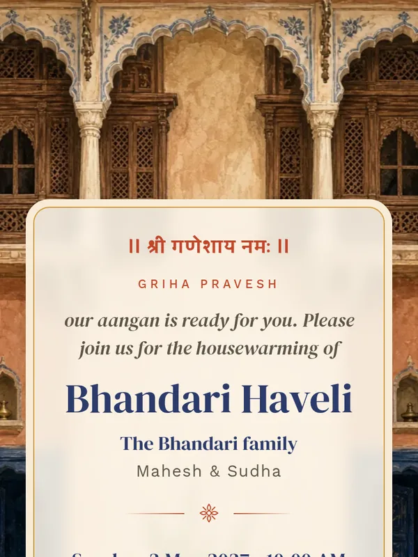 Aangan Griha Pravesh invitation design preview