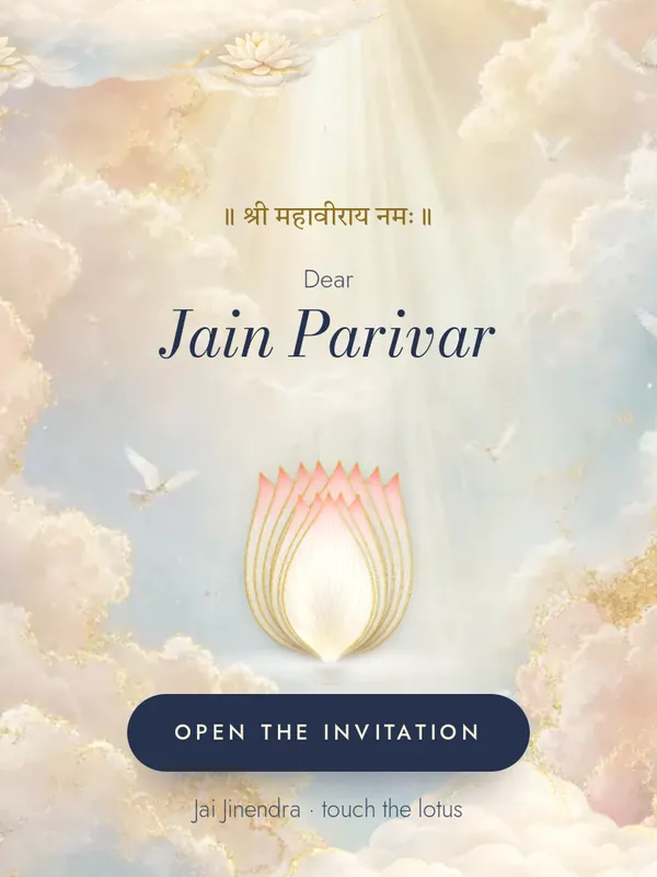 Mangal Vivah wedding invitation design preview